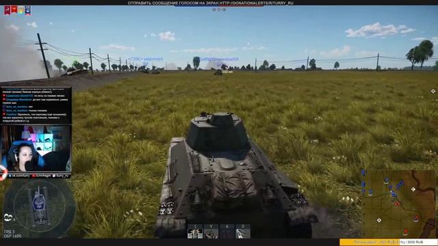 ? ДВУХБАШЕННЫЕ ТАНКИ В WAR THUNDER ? смотреть онлайн