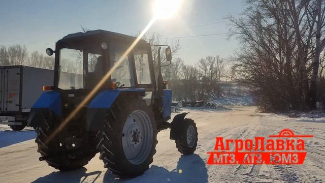 МТЗ-82.1 2012 год/АгроЛавка смотреть онлайн