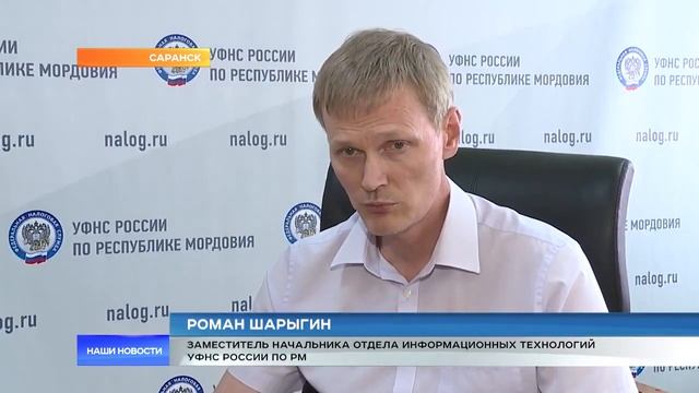 С 1 июля квалифицированную электронную подпись для ЮЛ ИП можно получить в ФНС России смотреть онлайн