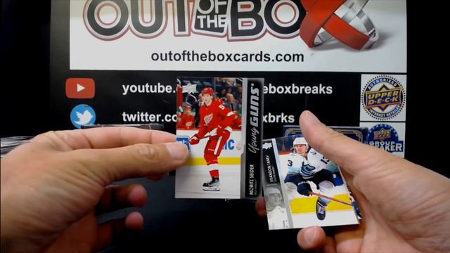 Out Of The Box Group Break #11785 5 BOX HIGH END MIXER TEAM BUY WITH THE CUP смотреть онлайн