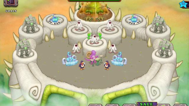 Shape of you ( my singing monsters composer island ) смотреть онлайн