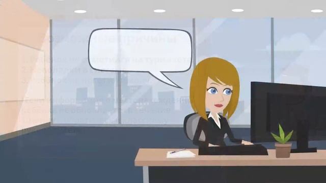 Как посмотреть, пришел ли ребёнок в школу? смотреть онлайн