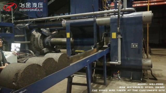 Брикетировочный пресс ECOHYDRAULIC для стружки металлов WBJ 2000.mp4 смотреть онлайн