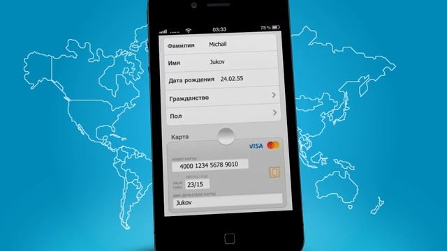 Голосовой поиск авиабилетов от anywayanyday.com смотреть онлайн