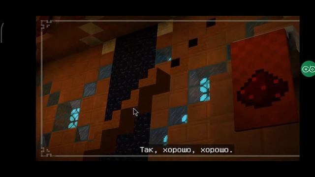 Прохожу Minecraft Story Mod!#3 смотреть онлайн