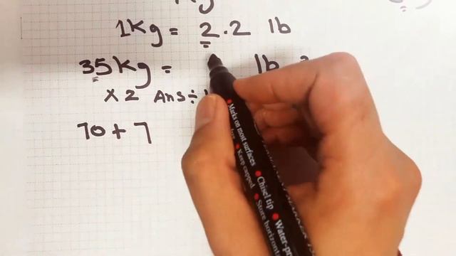 How to Convert KG to Pounds (lb) Instantly - Fast Math Trick смотреть онлайн