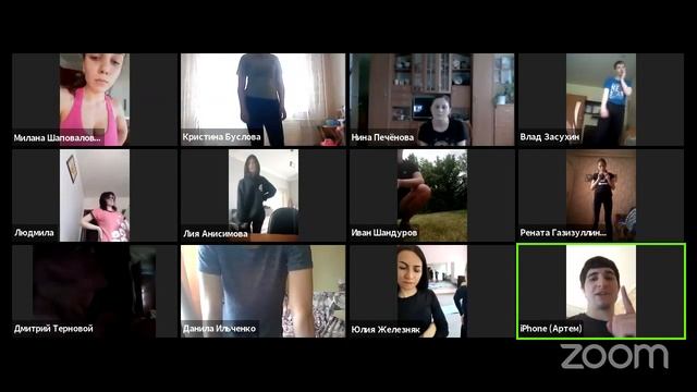 Online Тренировка с чемпионом первенства России и Мира - Андреевым Артёмом. ПКИ РУК 21.05.2020 смотреть онлайн