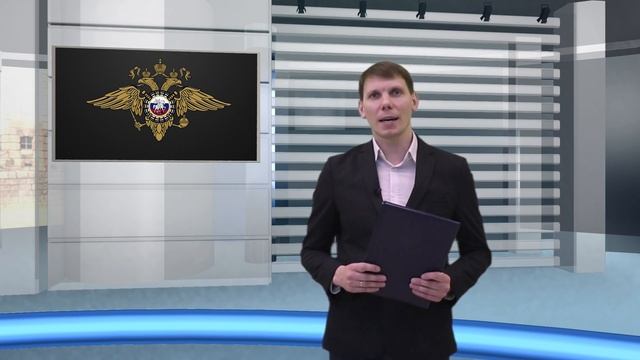 Мошенничество под предлогом выплаты компенсации самоизоляции смотреть онлайн