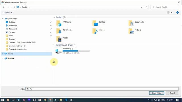 How to make Chrome Extension 01 Very simple chrome extension смотреть онлайн