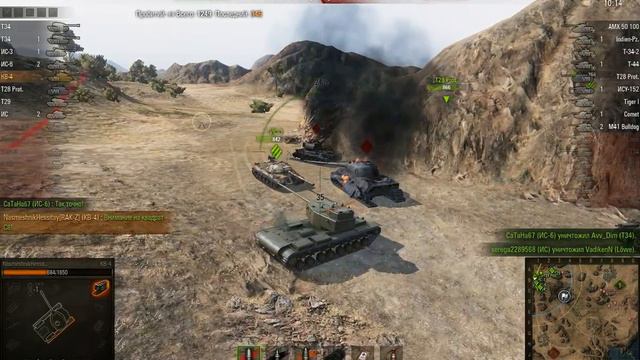 Опять Эль-Халлуф. Опять КВ-4. Опять смотреть онлайн