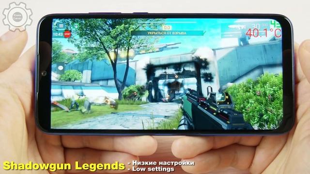 НА ЧТО СПОСОБЕН REDMI NOTE 7 PRO В ИГРАХ 2019 ГОДА? БОЛЬШОЙ ТЕСТ ИГР С FPS! + НАГРЕВ (GAME TEST) смотреть онлайн