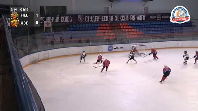 Невский - Янтарная Звезда, 01 ноября 2023. Юноши 2011 год рождения. Турнир Прорыв смотреть онлайн