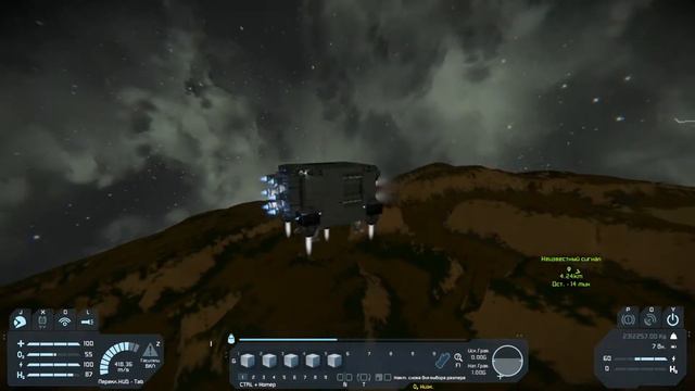 SPACE ENGINEERS #15 - ПОСАДКА смотреть онлайн