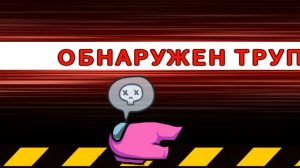 первое видео на канале про амангаз