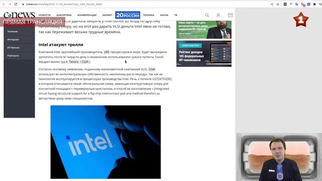 Начались продажи российского электромобиля Evolute (Новости Будущего) смотреть онлайн