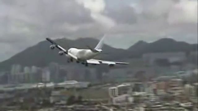 Hong Kong Kai Tak Airport (1925 - 1998) 香港啟德機場