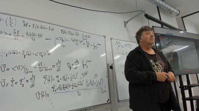 ЧК_МИФ_1_1_1_4_(L2)__Скорость и ускорение материальной точки смотреть онлайн