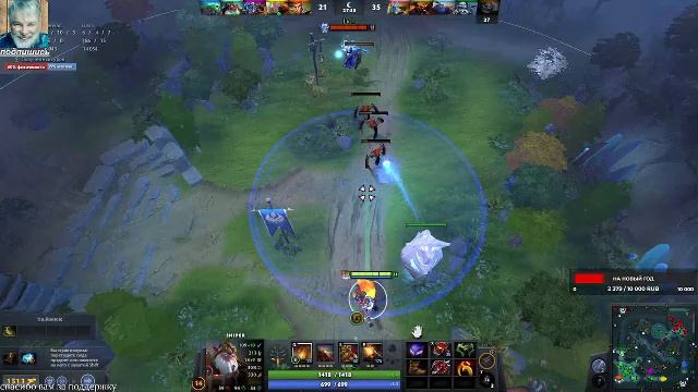 DOTA 2 - СТРИМ / НАБИВАЕМ 100 ЧАСОВ / смотреть онлайн