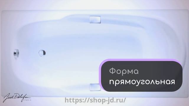 Ванна чугунная 170x80 Jacob Delafon Adagio E2910 00, с отверстиями для ручек смотреть онлайн