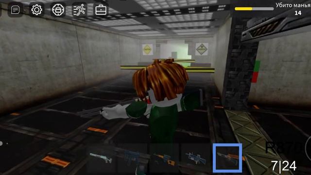 играю в Roblox режим Зона 51 2 стрим на канале Cool Beis смотреть онлайн