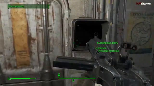 Fallout 4 - Благотворное вмешательство [Часть 50]