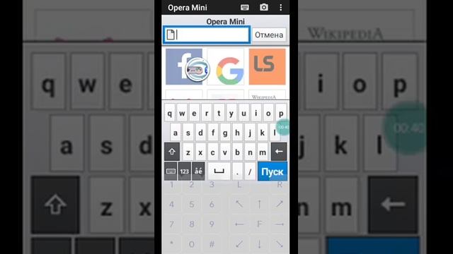 opera mini 8-0 java https://drive.google.com/file/d/1TeCRcALbwp7wzz5bXpVYZOFCg7kgit_K/view смотреть онлайн
