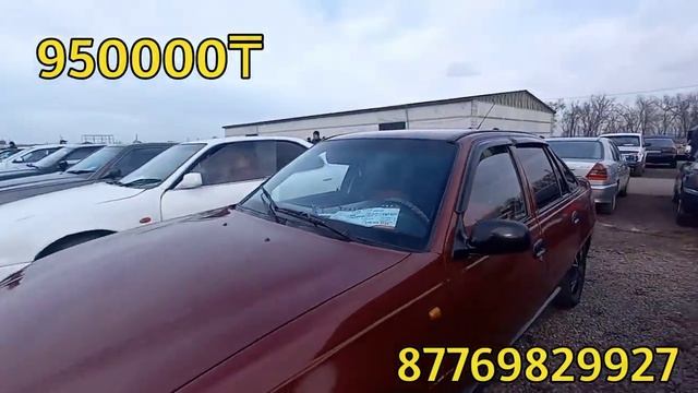 Арзан көлік бағалары #2022 смотреть онлайн