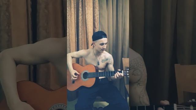 Макс Корж в лёгких дым под гитару смотреть онлайн