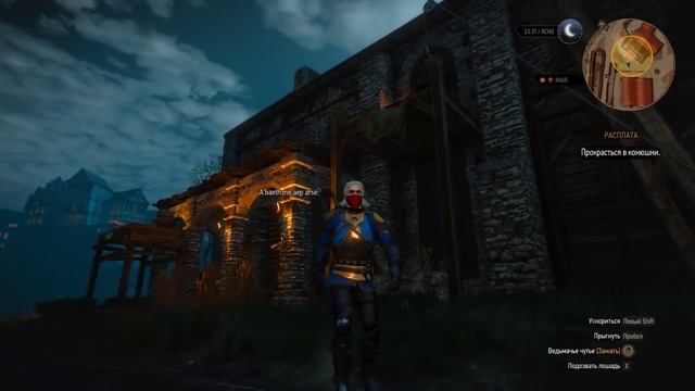 КОМАНДА СПОСОБНАЯ СПАСТИ МИР! - [Ведьмак 3: Дикая Охота] #87 смотреть онлайн