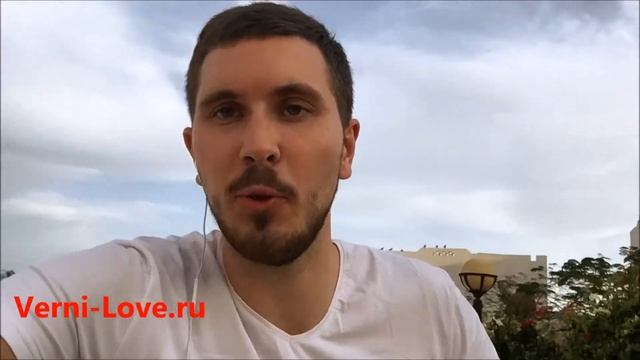 НЕ стоит ВОЗВРАЩАТЬ БЫВШУЮ девушку / жену? Откровенные мысли ... смотреть онлайн