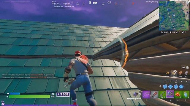 Это лучший аим на мышке! Solo Player и его аим ! Fortnite смотреть онлайн