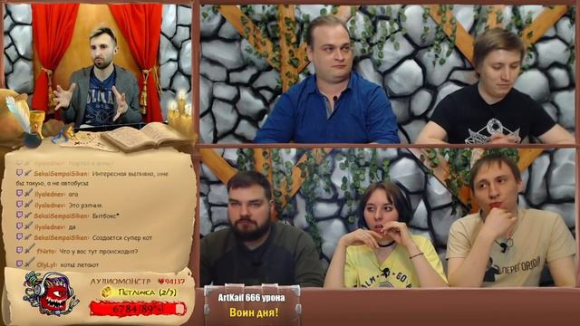 Storm King's Thunder | ЭВЕРЛУНД. Часть 3 | Dungeons and Dragons смотреть онлайн