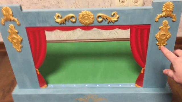 Домашний кукольный театр своими руками смотреть онлайн