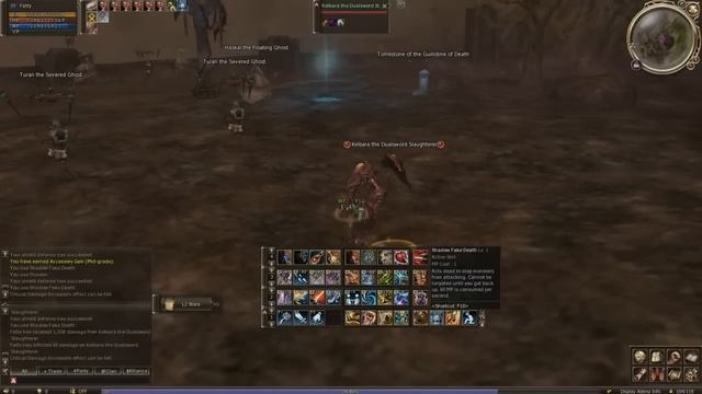 Lindvior PTS Othell Fortune Seeker Plunder & Mug test @ GF смотреть онлайн