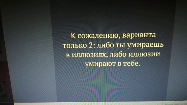 Хорошая музыка и цитаты святых людей.. смотреть онлайн