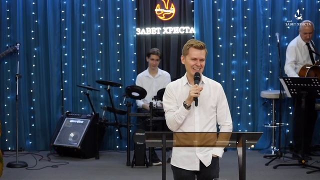 Воскресное служение. 26.11.23 смотреть онлайн