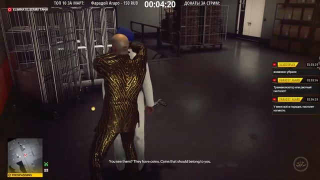 HITMAN 3 | Стрим #23 | DLC: Seven Deadly Sins | GREED смотреть онлайн