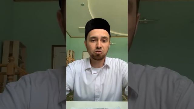 КУРБАН. Кому обязательно? Какое животное сойдёт? Как делить и кому раздавать? смотреть онлайн