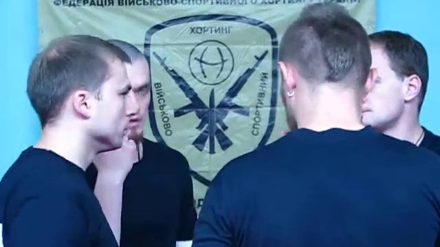 Спортивный ножевой бой в военно-спортивном хортинге. Чемпионат Украины - 2015 смотреть онлайн