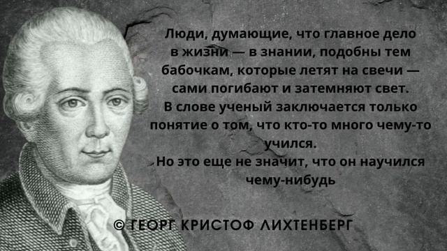 55 отличных цитат, которые заставят вас танцевать смотреть онлайн