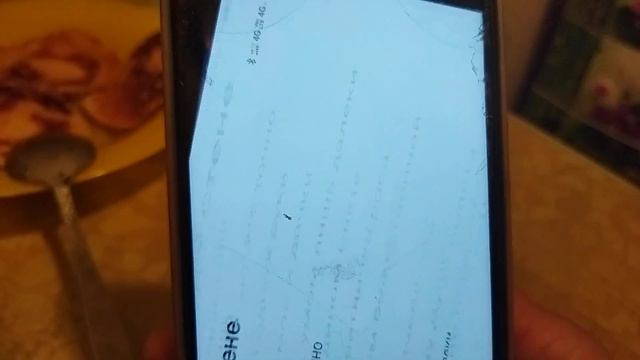 Мой завтрак и Новый стих, хлеба и зрелищ смотреть онлайн