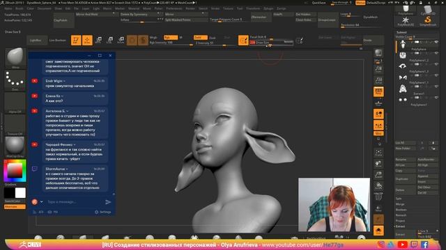 [RU]Создание стилизованных персонажей - Olya Anufrieva - Episode 5 смотреть онлайн