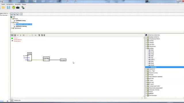 Создание Web server -а в программе FLProg смотреть онлайн