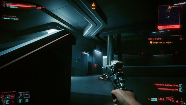 CYBERPUNK 2077 - СТРИМ ПРОХОЖДЕНИЕ СЮЖЕТНОЙ ЛИНИИ ДВИЖИМСЯ К ФИНАЛУ #7 смотреть онлайн