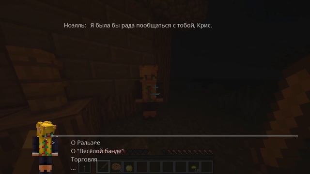 Мой первый квест|Сезон прохождений № 35|minecraft прохождение карт №85|Карты от подписчика| смотреть онлайн
