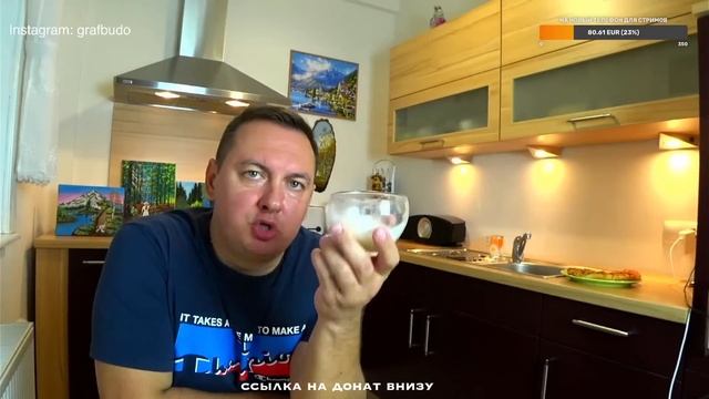 ОТКЛЮЧЕНИЕ ЭЛЕКТРИЧЕСТВА ВО ВСЕЙ ЕВРОПЕ, КАК К ЭТОМУ ПОДГОТОВИТЬСЯ смотреть онлайн