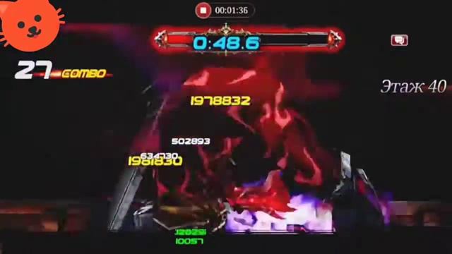 Mobile game. Kritika: The White Knights. Tower of Tribulation. Floor 40. Demon Blade смотреть онлайн