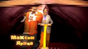 Заставка Уральских пельменей эффект лоботомии