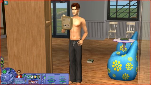 THE SIMS 2 УНИВЕРСИТЕТ: #4 ТАЙНОЕ ОБЩЕСТВО смотреть онлайн