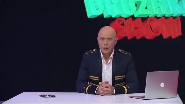 На эти вопросы мне удалось найти ответ | Фразы Сергея Дружко смотреть онлайн